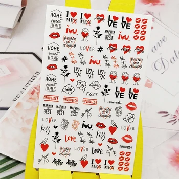 3D Nail Sticker Nálepky Dopis Láska Srdce Design Nail Art Dekorace Samolepky Posuvníky Manikúra Nehty Příslušenství Decoraciones