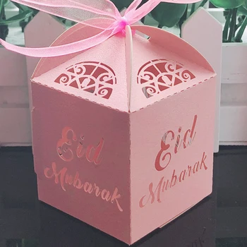 10/50/100ks Šťastný Eid Mubarak Candy Box Ramadánu Dekorace DIY Laskavost Dárkové Krabičky Islámské Muslimské al-Fitr Eid Zásoby Strany