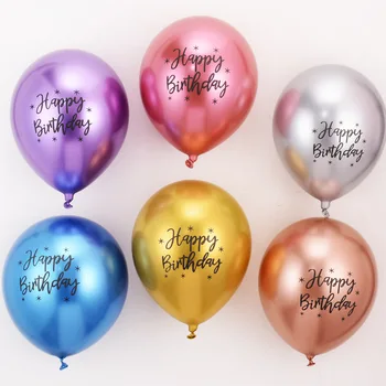 12inch Chrome Metalické Latexové Balónky Černé Happy Birthday Tištěné Vzor Ballon Helium Kovové Globos Birthday Party Dekorace