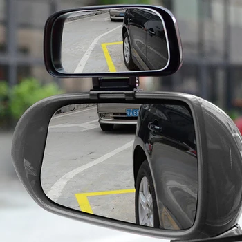 1ks Otáčení o 360 stupňů Široký Úhel Univerzální Auto Blind Spot Zrcadlo Nastavitelné Zpětné Zrcátko Kolize-odolný ABS rám