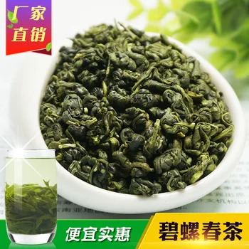 2020 Čína Bi-luo-chun Zelený Čaj Skutečné Organické Nové Jaře Zelený Čaj na Hubnutí Zdravotní Péče Houseware