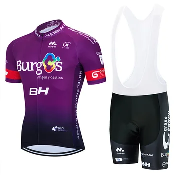 2021Team BURGOS Cyklistický Dres 20D Bib Set Letní Cyklistické Oblečení Horské Kolo Oblečení Cyklistické Oblečení MTB Cyklistické Oblečení