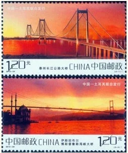 2ks/Lot Nový China Post Razítko 2012-29 Taizhou Most a Burbosporus Strait Most Razítka MNH