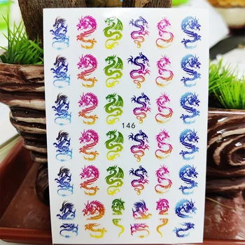 3D Nail Sticker Nálepky samolepící Nálepky na Nehty Barevné Čínský Drak Nálepky na Manikúru, Nail Art Dekorace
