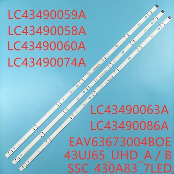 3ks 7LED LED podsvícení strip pro LG 43LJ5500 43LJ5550 43LJ551C 43LK5700 43LK5750 43LK571C 43lj5500 43lj5550 43uj6300 43lj551c