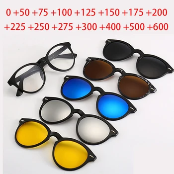 5 Klipy Magnet Dalekozrakosti Brýle Muži Krátkozrakost Brýle Na Řízení 12 Stylů Přizpůsobit Předpis 0 +1 +1.5 +2 +2.5 +3 +4 +5 +6