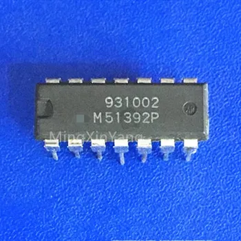 5KUSŮ M51392P DIP-14 Integrovaný Obvod IC čip