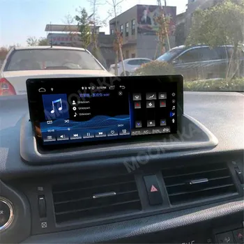 Android 10.0 8G-128G Pro Lexus CT200 2011-2017 Auto Multimediální Přehrávač Auto Stereo magnetofon IPS Obrazovce Carplay DSP