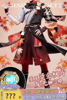 Anime Genshin Dopad Kiryu Kazuha Cosplay Kostým Hra Oblek Uniformu, Halloween, Karneval, Party Oblečení Pro Muže 2021 NOVÉ