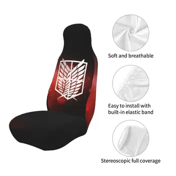 Auto Židle Kryt Spandex Elastický Útok Na Titan Moderní autosedačky Dekorativní potahy sedadel pro automobily