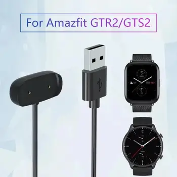 Chytré Hodinky Nabíječka Dock Adaptér USB Nabíjecí Kabel Kabel Pro Amazfit Gtr 2 (GTR2) / Gts 2 (GTS2) / Bip U / Gtr 2e