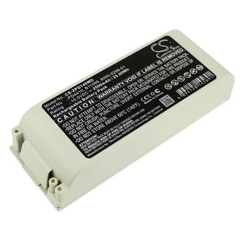CS 2500mAh/25.00 Wh baterie pro ZOLL 8000-0299-01,M Series,M-Serie (CCT),PD 1400,PD 1600,PD 1700PD 2000,PD 4410,