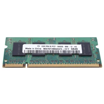 DDR2 1GB Notebook RAM Paměti 2RX16 800MHZ PC2-6400S 200Pins Notebook SODIMM Paměti