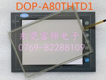 DOP-A80THTD1 8 Inch Touch Screen Glass