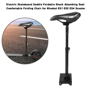 Elektrický Skútr Sedlo Skládací Absorbovat Šok Sedadlo Pohodlné Skládací Křeslo Pro Ninebot ES1 ES2 ES4 Skútr Skateboard, Auto