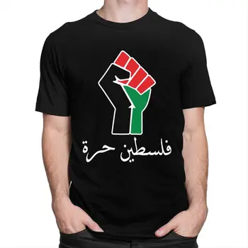 Free Palestine Power Gazy T Shirt Muži Pre-zmenšil Bavlněné Tričko Topy Uložit Palestinské Tričko Krátký Rukáv Vytisknout T-shirt Oblečení