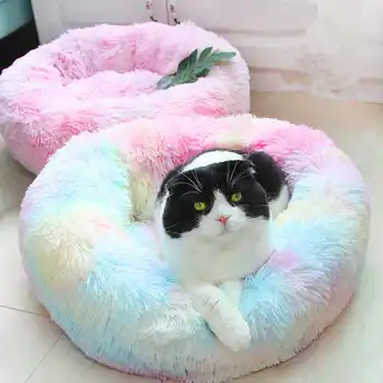 Hluboký spánek cat cat kolo dlouhé Teddy teplé zimní pes postel růžové duha pes teddy kočka