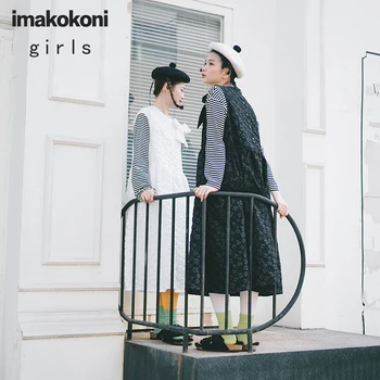 Imakokoni originální design Japonské dvou-barevné tlačítko zpět luk vesta sukně ženské jarní a letní nový styl 213247