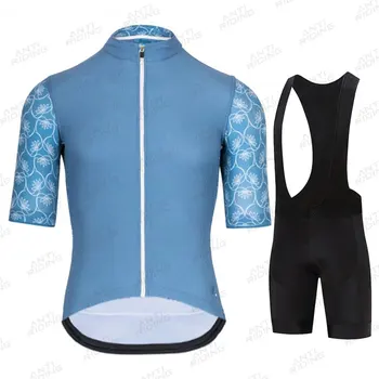Isadore Cyklistické Jersey Sada pánská Závodní Košile Kraťasy Letní Cyklistické Obleky Pro Tým Oblečení Kolumbie Ropa Ciclismo Maillot