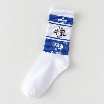 Japonské Slovo Styl Dámské Dívky Jahoda Kravského Mléka Cartoon Ponožky 1 Pár Harajuku Ponožky Pro Ženy Roztomilé Ponožky Velkoobchod