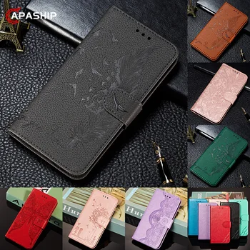 Jednobarevné Luxusní Pouzdro Flip Case Pro Samsung A03S 3D Butterfly Krajka Květiny Kožená Peněženka Případech Galaxy A02S A01 Flip Kryt