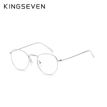 KINGSEVEN Anti Modré Světlo Brýle Muži Nové Brýle Brýle Brýle Antiblue Herní Počítač Brýle Pro Ženy