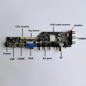 Kit LP171WU3-TLB1/LP171WU3-TLB2 desce Řadiče DVB-T 1920X1200 30pin TV VGA, USB, AV, Digitální HDMI-kompatibilní Panelu 1 CCFL LCD