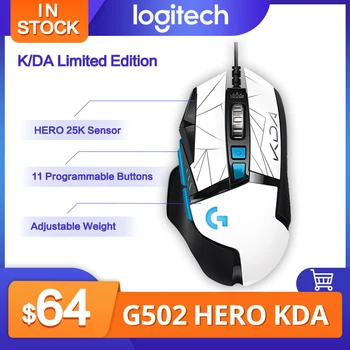 Logitech G502 Hrdina KDA Wired Gaming Mouse 25K Optika Snímače 25600 DPI LOL Ergonomický Herní Myši Vysokou Přesnost Podporu Notebooku
