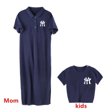 MUMU Rodiny, Sladění Oblečení, Máma a Dcera Šaty tričko Dětské Krátký Rukáv T-shirt Rodiny Odpovídající Oblečení