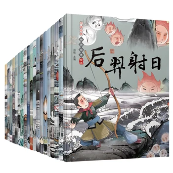 Nové 20ks/set Mandarin Příběh Knihy Čínské Klasické Pohádky Čínský Znak Han Zi kniha Pro Děti před Spaním Věku 0 až 6