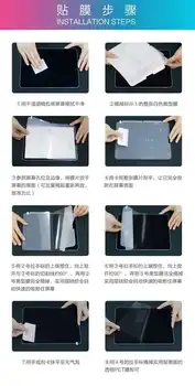 Plné Krytí Měkké Hydrogelové Fólie Pro Apple iPad Pro 10.5' 11' 12.9' Screen Protector Pro ipad 5 6 7 min 4 5 Vzduch 2019 (Ne Sklo)