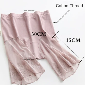 Plus Velikost Šortky Pod Sukně Sexy Krajkové Proti Odírání Stehen Bezpečnost Krátké Kalhoty Dámské Kalhoty Spodní Prádlo Velké Velikosti Bezpečnostní Kalhoty Ženy