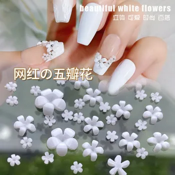 Pryskyřice Five-Petal Flower Malý Bílý květ Tří-dimenzionální Gold /Silver Nail Art Dekorace Obtisky Manikúra Oceli míč Design