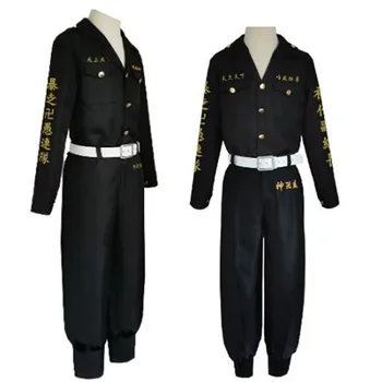 Reneecho Tokyo Mstitelé Černé Uniformy Cosplay Kostým Bílé Boot Boty Pro Tokio Mstitelé