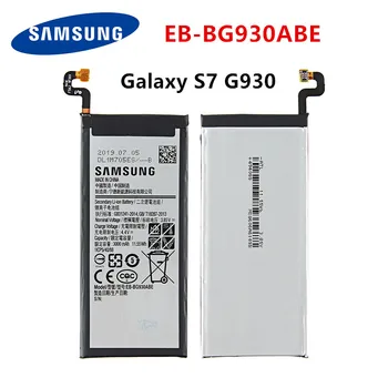 SAMSUNG Originální EB-BG930ABE 3000mAh Baterie Pro Samsung Galaxy S7 SM-G930F G930FD G930W G930A G930V G930T G930FD G9300