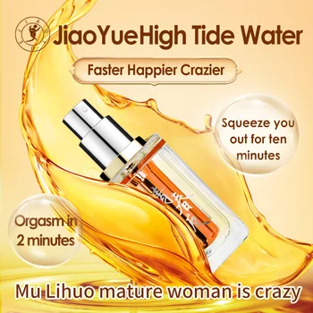 Sexuální maziva pro ženy, originální anální mazání osobní maziva husté vodní bázi ženského pohlaví vaginální oil gel 15ml