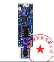 STM32G0316-DISCO ARMAR Cortex M0 + STM32G0 Development Board