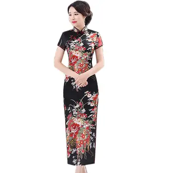 Čínský Styl Ženy Cheongsam Šaty Květinové Tisk Stojan Límec Krátký Rukáv Štěrbinou Cheongsam Výšivky Elegantní Party Oblečení