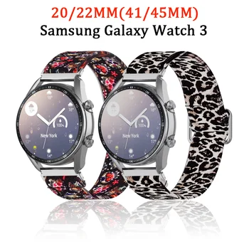 20mm 22mm Elastické Sportovní Popruh Vzor Tisk Band pro Samsung Galaxy Hodinky 3 45mm/Huawei GT/Huami Amazfit GTS GTR 47mm/42mm