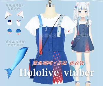 Anime Hololive VTuber Gawr Gura Žralok Modrý Uniformy Roztomilý Denní Šaty Full Set Cosplay Kostým Halloween Ženy Doprava Zdarma 2020