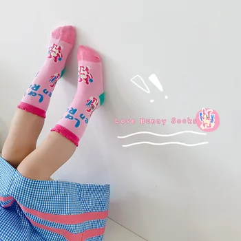 MILANCEL 2021 Podzimní Dětské Ponožky Bavlněné Ponožky Zajíček Dívky Milují Tisk Ponožky 4Pairs Hodně