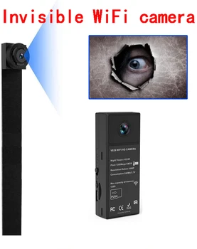 Neviditelné WiFi 1080P video mini kamera bezdrátová bezpečnostní chůva fotoaparát, 150° široký-úhel s DIY vyměnitelné len noční vidění
