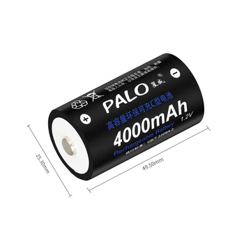 PALO 4ks typ C velikost dobíjecí baterie 1.2 V NI-MH 4000mAh baterie