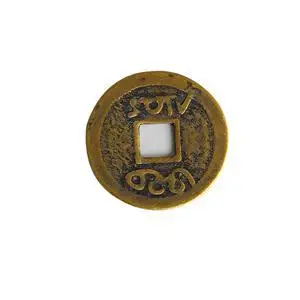 10pcs/lot 23mm Čínská Feng Shui Štěstí, Ching/staré Mosazné Mince Nastavit Vzdělávací Art Dekorace