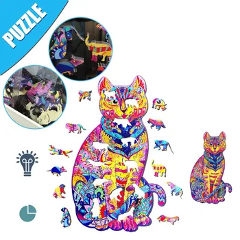 3D Kočka, Slon Puzzle Hračky, Každý Kus Je Kreslených Zvířat Dřevěné Puzzle Pro Dospělé, Děti, Vzdělávací Hračky narozeniny Dárky #7