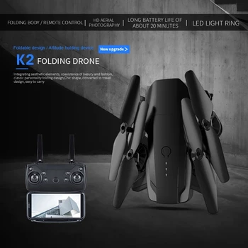 K2 RC Drone 4K HD Duální Kamera Profesionální Skládací Quadcopter Real-Time Přenos Letecké Fotografie FPV Děti Dárky Dron
