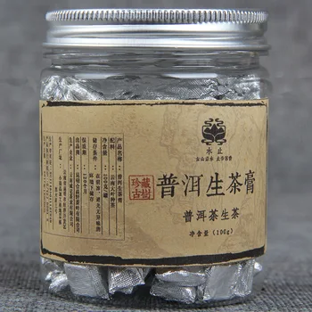 100g/box Čína Yunnan Raw Čaj, Zlato, Cín Fólie na Balení, Dárkové Krabice Pryskyřice Čaj Pu ' er Čaj Krém hubnutí