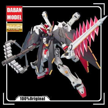 DABAN Model 6644 MG 1/100 X1 Plné Mobile Suit Crossbone Gundam Montáž Akční Figurky pro Děti Dárky