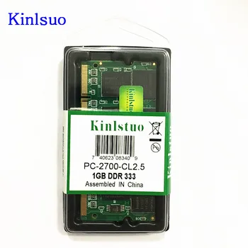 Kinlstuo-memoria ram pro notebook, so-dimm ddr1 DDR 400 333 MHZ/pc-3200 pc-2700 200 kolíky 1gb pro notebook sodimm ram