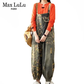 Max LuLu Jarní Návrhář 2021 Dámské Vintage Květinové Kombinézy Dámy Volné Tištěné Džínové Pantalons Dívky Roztrhl Kalhoty Plus Velikost